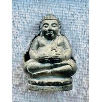 ราคา พระสังกัจจายน์ หลวงพ่อทอง วัดบ้านไร่ รุ่นชินบัญชร เนื้อตะกั่ว แจกในพิธี (21224682564)