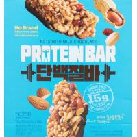 ราคา No brand Protein Bar โปรตีนบาร์ธัญพืช ผสม ถั่ว ช็อกโกแลต กาแฟ อัดแท่ง มื้อเช้า ขนม อาหารว่าง พกพา 1 กล่อง 3แท่ง (21277269814)