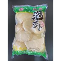 ราคา ต้องลอง หัวไชเท้าดอง พร้อมส่ง 泡萝卜 ขนาด 1 7kg ไชเท้าดอง หัวไชเท้า ผักดอง ปรุงอาหารได้หลากหลาย ผัด ต้ม นึง (21162788650)