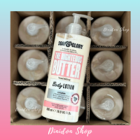 ราคา Soap Glory The Righteous Butter Nourishing Body Lotion 500 ml (20759853561)