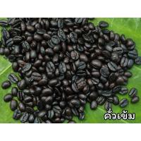 ราคา เมล็ดกาแฟคั่ว Robusta100 เขาทะลุ จ ชุมพร (17430357529)