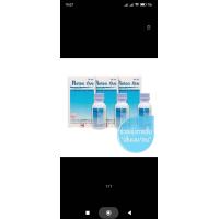 ราคา รีเทน ไฟว์ 30ml 60ml (21531705020)