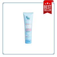 ราคา Easy White Gluta Lotion โลชั่น อีซี่ไวท์ ขนาด 120 ml หลอด (19199551042)