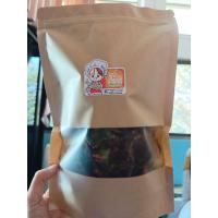 ราคา เห็ดลมทอดสมุนไพร อ ลี้ รสงาขาว ดั้งเดิม ทอดใหม่ทุกวัน อร่อย กรอบ หอมสมุนไพร ปริมาณ 500 กรัม (21331676432)