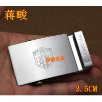 ราคา หัวเข็มขัดสายพานลูกกลิ้งสแตนเลสแบบไม่มีฟันไม่มีรูแบบเก่าสำหรับผู้ชายเข็มขัดหัวเข็มขัดแบบมีสายรัดสำหรับธุรกิจ (20124418506)
