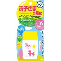 ราคา Sunbears Sunscreen PF50 PA ครีมกันแดด ซันแบร์ ขนาด 30g 28 ml (18183695886)