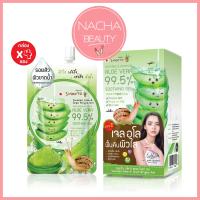ราคา 4ซอง กล่อง สมูทโตะ อโล อี สเนล ไบรท์ เจล Smooto Aloe E Snail Bright Gel (8893977699)
