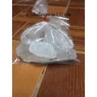 ราคา สารส้มใสก้อน ขนาด 5 กิโล (12497710364)