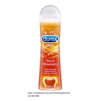 ราคา เจลหล่อลื่นดูเร็กซ์ Gel Durex Play บรรจุ 50ml 100 ml และ 200ml (14350305195)