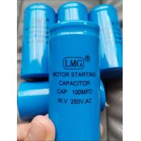 ราคา คอนเดนเซอร์สตาร์ท คาปาซิเตอร์มอเตอร์สตาร์ท 100Mf 150Mf 200Mf 250Mf 300Mf 350Mf 400Mf 450Mf และ 500Mf 250v ให้เลือกใช้งาน ราคาต่อ 1 ตัว (21648091368)