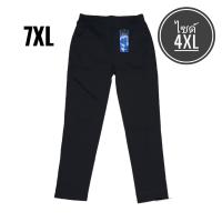 ราคา กางเกงทำงาน ผ้ายืดเกาหลีสีดำ เนื้อดี กระเป๋าข้างไม่มีซิป (21341491182)