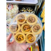 ราคา ทาร์ดแครกเกอร์เม็ดมะม่วง (17020889159)