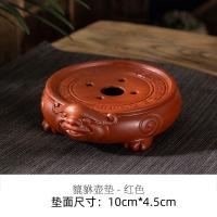 ราคา Taobao กาน้ำชาถ้วยน้ำชาแผ่นรองกาน้ำชาเคลือบดินเผาสไตล์จีน (3409424821)