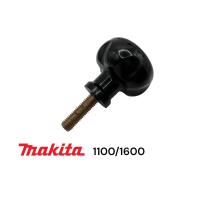ราคา MAKITA มากีต้า 1600 1100 MT110 MT111 M1100 ลูกบิดปรับระดับหน้ากบ กบไฟฟ้า มากีต้า รุ่น 3 นิ้ว (19862011190)