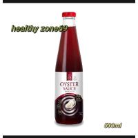 ราคา ซอสหอยนางรม 101Plus 580g Oyster sauce 101plus (21638950628)