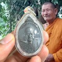 ราคา หลวงปู่พระมหาศิลา สิริจันโธ แห่งสวนสงฆ์แกแปะ เหรียญเมตตาพ่อให้รวย หเนื้อแจกทาน ศิลาเงิน ศิลาทอง บูชาเสริมความเจริญ (21657985800)