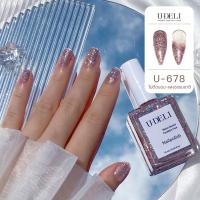 ราคา สีทาเล็บกึ่งเจลกลิตเตอร์ U DELI กลิตเตอร์ กากเพชรแน่นๆ ไม่ต้องอบ เม็ดสีชัดสวย เล่นแสงสวย แห้งเร็ว ไร้กลิ่นฉุน ปราศจากพาราเบน พร้อมส่ง (12338449941)