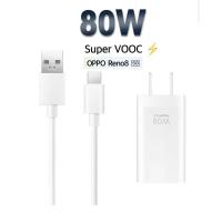 ราคา ชุดชาร์จ OPPO แท้100 ชุดชาร์จออปโป้ 80W ชาร์จเร็ว สายชาร์จเร็ว หัวชาร์จ SUPERVOOC หัวชาร์จ สายชาร์จ Type C รองรับOPPO Type C ซีรี่ส์ (21471293936)
