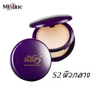 ราคา 0Mistine Aurora Wet Dry Powder Cake SPF 30 PA มิสทีน ออโรร่า เวทแอนด์ดราย พาวเดอร์ แป้งพัฟ แป้งตลับ s 6 (21544945075)