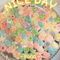 ราคา ขวดใส่ขี้ผึ้งน้ำตาลสามารถกินได้สำหรับเด็กของแท้ขวดใส่ขี้ผึ้งขวดใส่น้ำตาลเผ็ดขวดใส่น้ำตาลปากกาใส่แก้วใส่น้ำตาลรสเผ็ดขนมที่นิยมในโลกออนไลน์แบบยอดนิยม (21573598137)