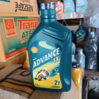 ราคา น้ำมันเครื่องมอเตอร์ไซค์ ออโต้ลูป 2T Shell SX เหมาะสำหรับรถเกียร์ 2 จังหวะ ขนาด 0 5ลิตร1ลิตร (21411988905)