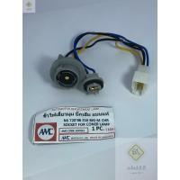 ราคา ชุดขั้วไฟมุม บิ๊กเอ็ม ทีดี ขั้วไฟ ขั้วไฟมุม พร้อมหลอดแท้ 2ดวง Nissan Big M TD Z16 720 ปี 1986 1ชุด อะไหล่ทดแทน จุ๊บ ขั้ว จุ๊บไฟ ชุดขั้วไฟ (17048934179)