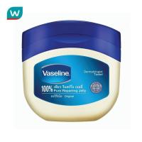 ราคา Vaseline วาสลีน 100 เพียว รีแพร์ริ่ง เจลลี่ ออริจอนอล 100 มล (324963242)