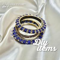 ราคา Set กำไลเพชร 3ชิ้น มี3สี สร้อยข้อมื กำไลอินเดีย ออกงาน ประดับเพชร หรูหรา ระดับไฮเอนด์ แฟชั่นเรียบง่าย สําหรับผู้หญิง bangles bracelet indian accessories necklace diamonds (21326374611)