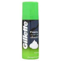 ราคา ยิลเลตต์ โฟมมี่ โฟมโกนหนวด มะนาว 50กรัม Gillette Foam Shaving Foam Lime Scent 50 gm (3192528465)