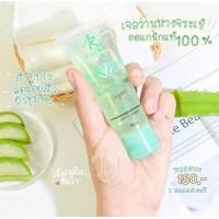 ราคา IAURA ALOE VERA GEL Original เจลว่านหางจระเข้ ไอออร่า 40ml (16160394747)