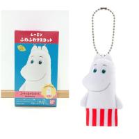 ราคา Bandai Moomin valley friends พวงกุญแจ มุมิน และเพื่อน มี 7 แบบ สินค้าของแท้จากญี่ปุ่น (19712459137)