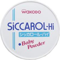 ราคา Wakodo Siccarol Hi Baby Powder แป้งเด็ก เนื้อเนียนละเอียด ลดผื่นความร้อน รุ่นดูดซับเหงื่อได้ดี ดูดซับเหงื่อมอบความเนียนให้ผิว (20665605390)