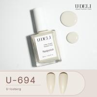 ราคา สีทาเล็บกึ่งเจล U DELI U 694 Vegan nail Polish เล็บสีขาวครีม โทนคลีนๆ เรียบเก๋ดูดี เข้าได้กับทุกลุค ไม่อบ Pigmetแน่น สีสวย (16629476660)