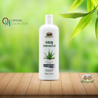 ราคา อภัยภูเบศร แชมพูว่านหางจระเข้ 300 มล (20730434658)