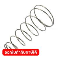 ราคา POLO อะไหล่ สปริง 6 ใช้กับเครื่องยิงตะปูไฟฟ้าขาเดี่ยว โปโล รุ่น F30 (11649154443)