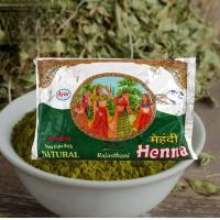 ราคา Ayur Henna Natural 200gm เฮนน่าย้อมผม สมุนไพรธรรมชาติ ปิดผมหงอก ของอินเดีย (21396826480)