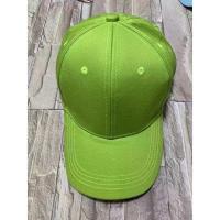 ราคา หมวกแก๊ป สีพื้น หมวกสีพื้น หมวกแก็ป หมวกกีฬา หมวกทีม หมวกกันแดด กีฬาสี หมวกแจก หมวกราคาถูก ราคาส่ง (8221883320)