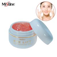 ราคา Mistine Eye Lift Eye Contour Gel 10g มิสทิน อาย ลิฟท์ เจลบำรุงรอบดวงตาและก่อนวัย เจลทาใต้ตา (747372803)