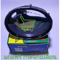 ราคา หน้ากากดำน้ำ ยิงปลา Kunugawa 390 (434454631)