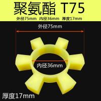 ราคา ปะเก็นยางปะเก็นยางปะเก็นยางปะเก็นยางปะเก็นยางปะเก็นยางปะเก็นยางปะเก็นยางปะเก็น (21150325621)