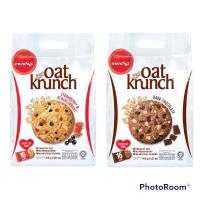 ราคา ขนมคุ๊กกี้ธัญพืชรวม Oat krunch ขนาด 416g มี 2 รสให้เลือก (10697522527)