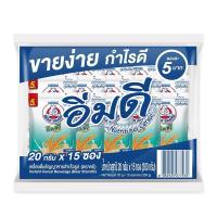 ราคา Bear Brand Hot Cereal Imm Dee 20 g x 15 Stick เครื่องดื่มธัญญาหาร อิ่มดี 20 กรัม x 15 ซอง (1900828321)
