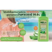 ราคา Mistine Aloe Vera After Sun 400 mlลอตใหม่ (21409417539)
