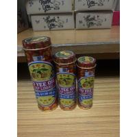ราคา Yu Yee Oil Cap Limau 吉祥如意油 10ml 22ml 48ml (21508281538)