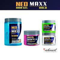 ราคา เจลจัดแต่งทรงผม NEO HAIR GEL MAXX HOLD POWER GEL (10396305524)