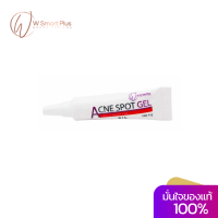 ราคา W Smart Plus Acne Spot Gel 4 g เจลแต้มสิว (11355628914)