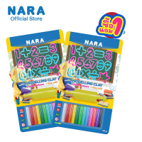ราคา 1 แถม 1 NARA Modelling Clay LEtTER ดินน้ำมันไร้สารพิษ ขนาด 165 กรัม พร้อมแม่พิมพ์รูปตัวอักษร ตัวเลข เลือกลาย (21514754718)
