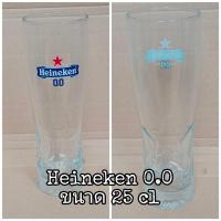 ราคา แก้วเบียร์ Heineken 0 0 25 cl งานใหม่ งานแท้ (21356148828)