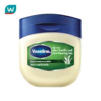 ราคา Vaseline วาสลีน เพียว รีแพริ่ง เจลลี่ อโล 50 มล (4527742604)