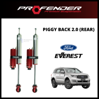 ราคา PROFENDER PIGGYBACK โช้ค คู่หลัง สำหรับ FORD EVEREST (11663383945)